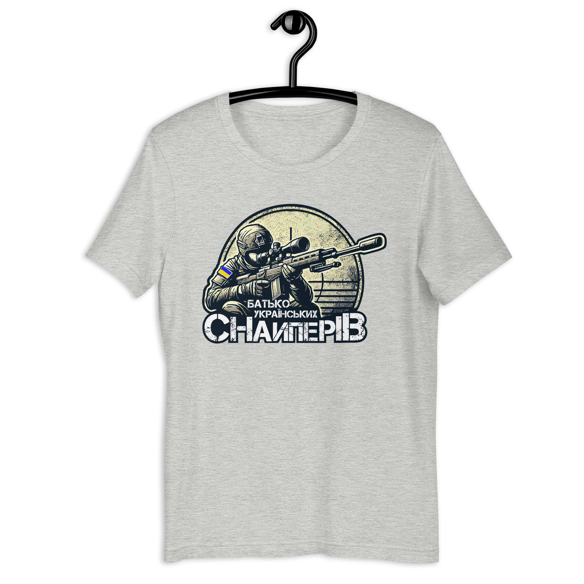 Sniper T-shirt